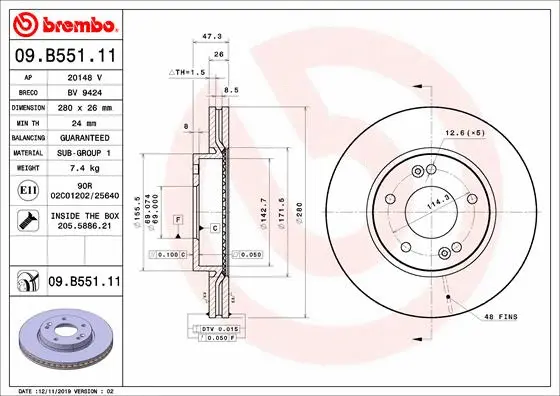Brake Disc (20148 V)