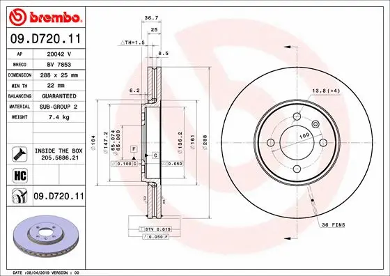Brake Disc (20042 V)