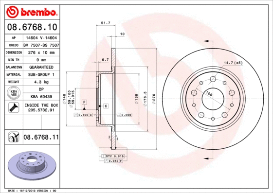 Brake Disc (14604)