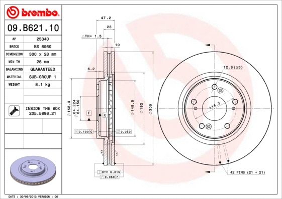 Brake Disc (25340)