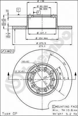 Brake Disc (15600)