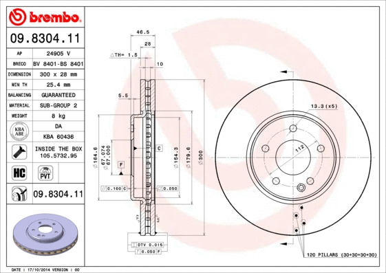 Brake Disc (24905 V)