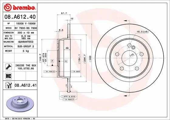 Brake Disc (15008)