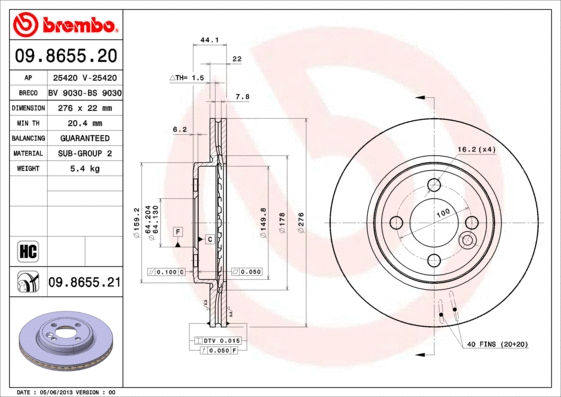 Brake Disc (25420)