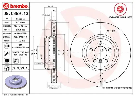 Brake Disc (25550 Z)