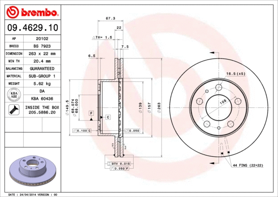 Brake Disc (20102)