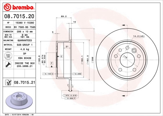 Brake Disc (15380)
