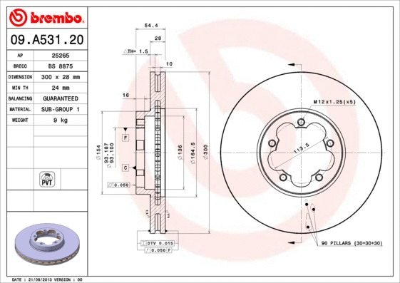 Brake Disc (25265)