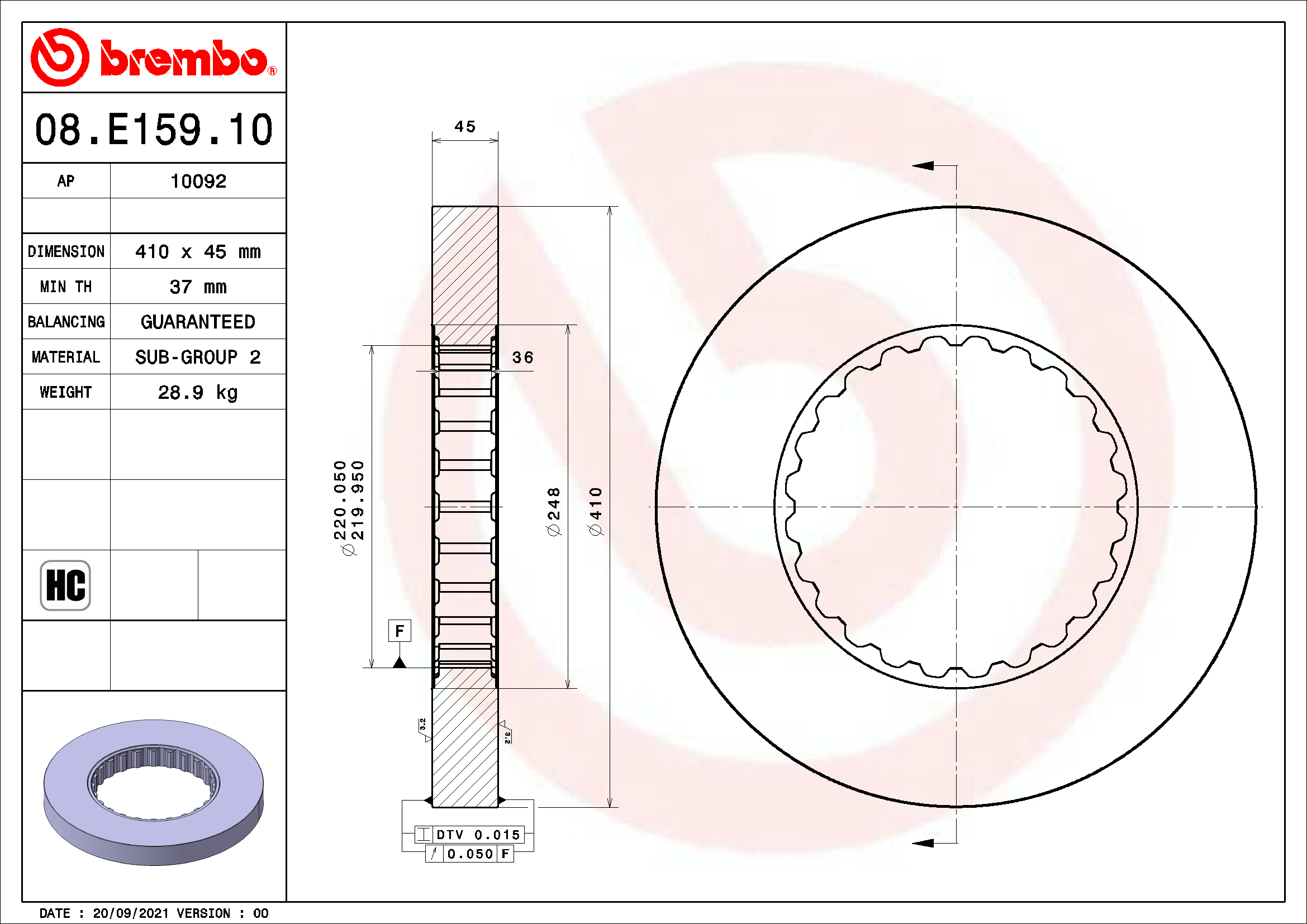Brake Disc (10092)