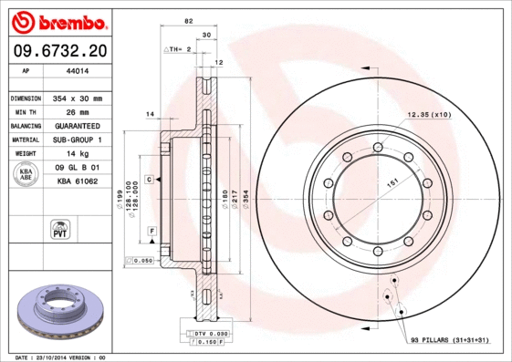 Brake Disc (44014)