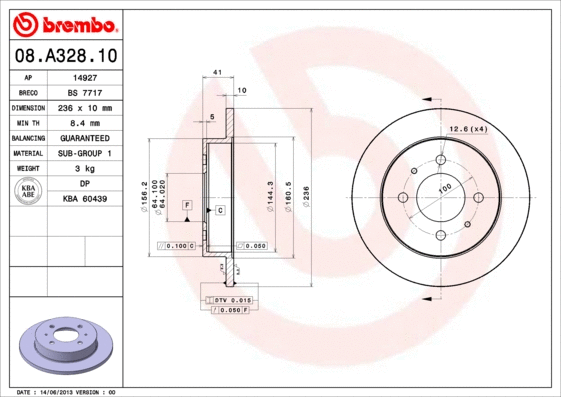 Brake Disc (14927)