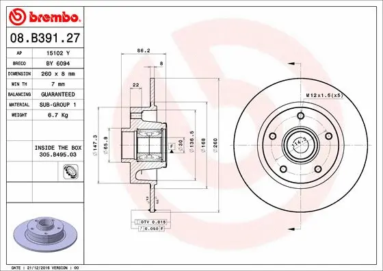 Brake Disc (15102 Y)