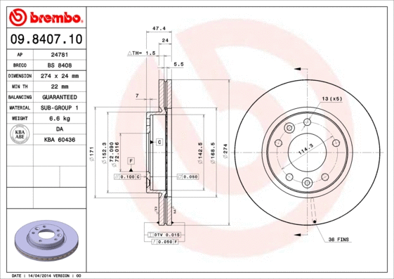 Brake Disc (24781)