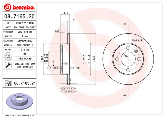 Brake Disc (14907)