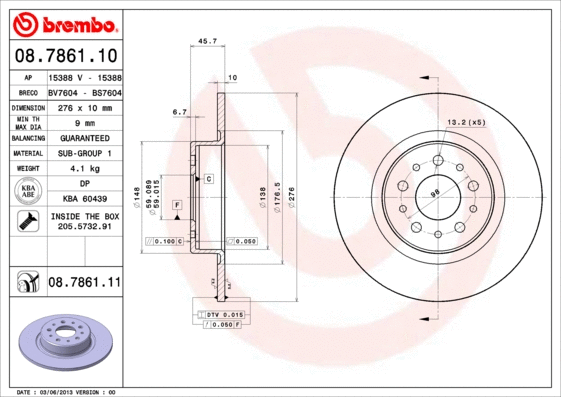Brake Disc (15388)