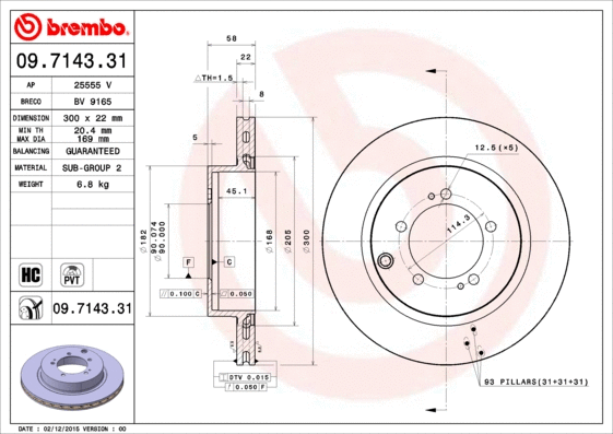Brake Disc (25555 V)