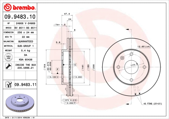 Brake Disc (24906)