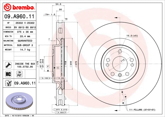 Brake Disc (25302 V)