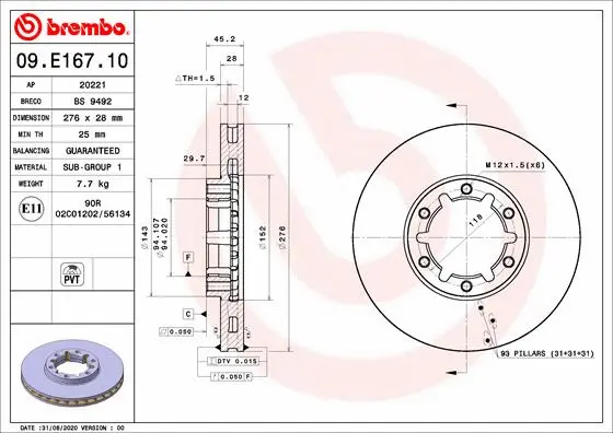 Brake Disc (20278)