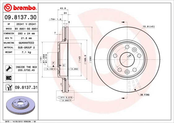 Brake Disc (25341)