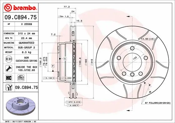 Brake Disc (X 25589)