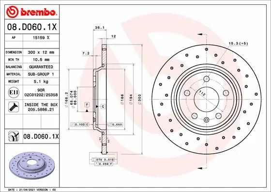 Brake Disc (15159 X)