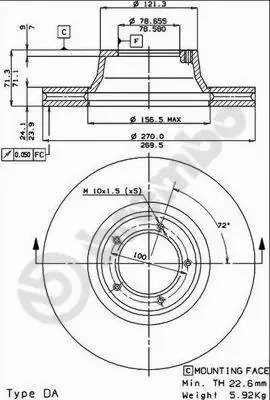 Brake Disc (24142)