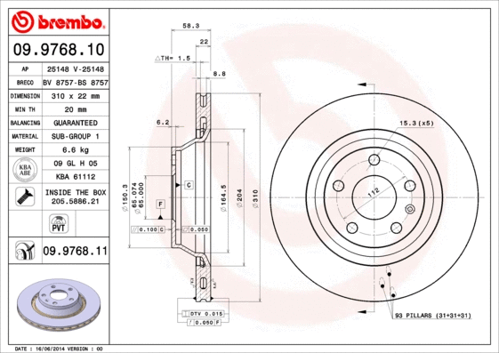 Brake Disc (25148)