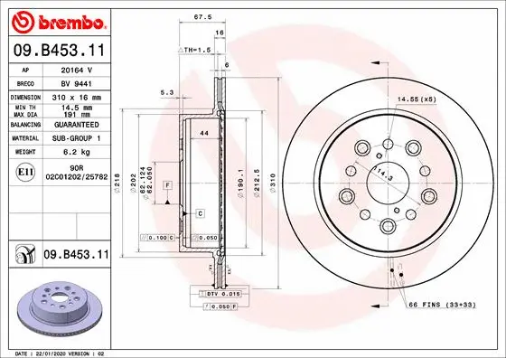 Brake Disc (20164 V)