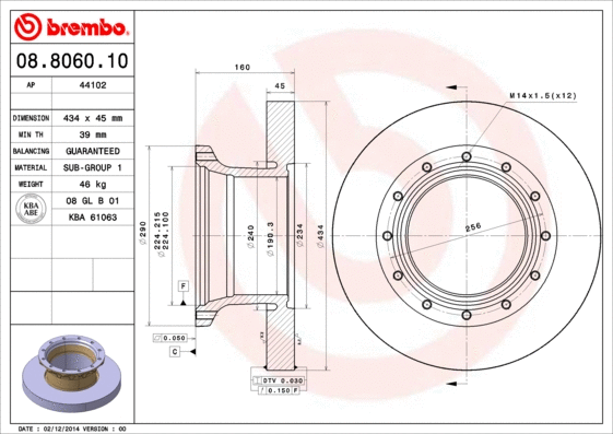 Brake Disc (44102)