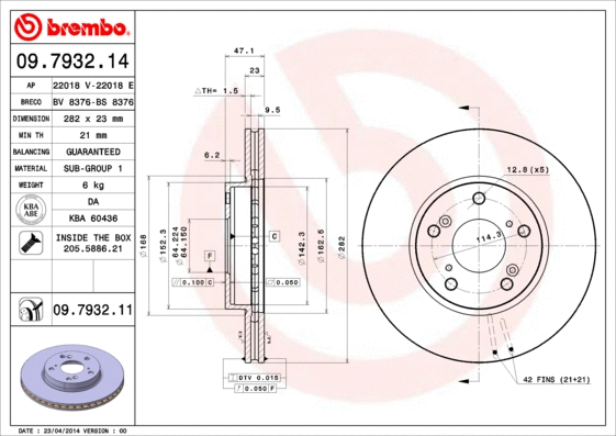 Brake Disc (22018 E)