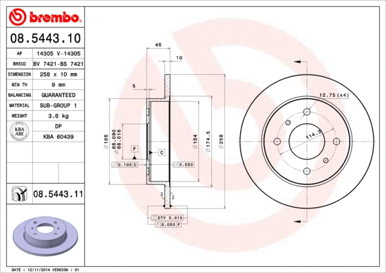 Brake Disc (14305)