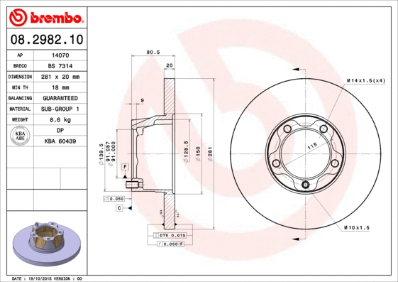Brake Disc (14070)