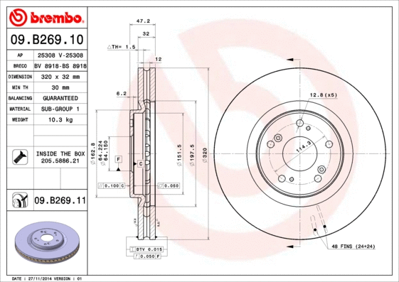 Brake Disc (25308)