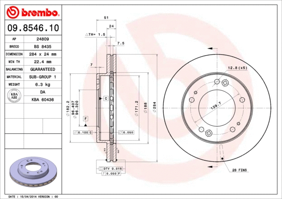 Brake Disc (24809)