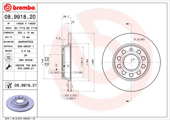Brake Disc (14929)