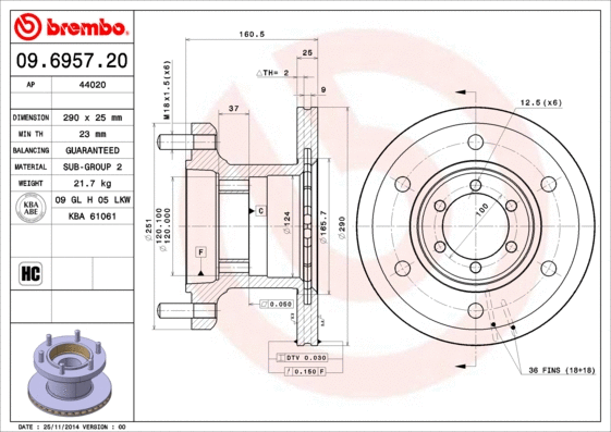 Brake Disc (44020)
