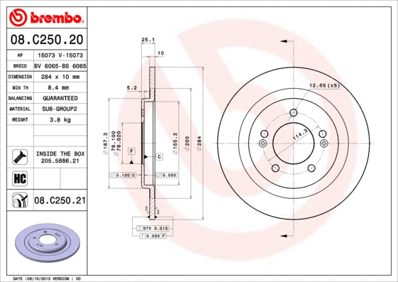 Brake Disc (15073)