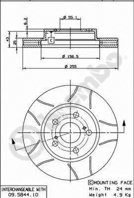 Brake Disc (X 24520)