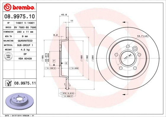 Brake Disc (14901)