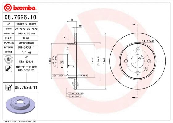 Brake Disc (15372)
