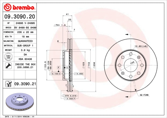 Brake Disc (24895)