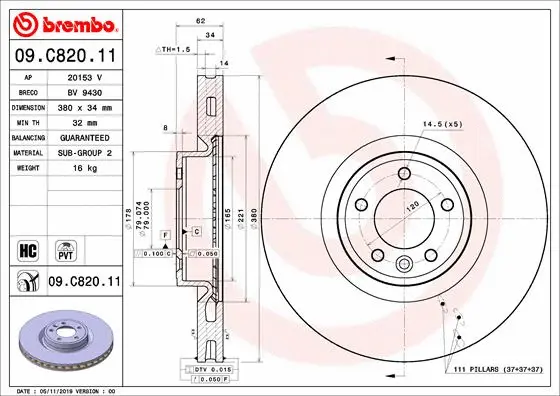 Brake Disc (20153 V)