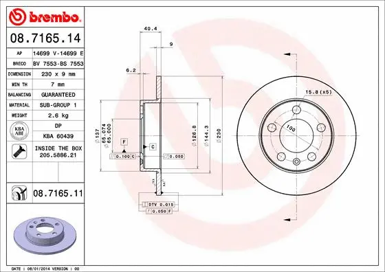 Brake Disc (14699 V)