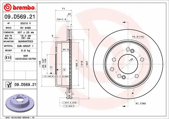 Brake Disc (20210 V)