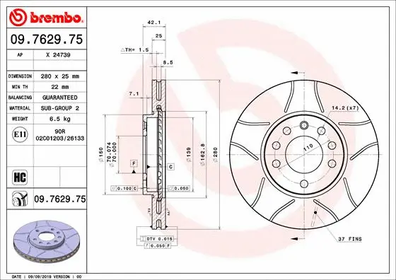 Brake Disc (X 24739)