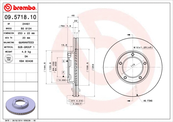 Brake Disc (24461)