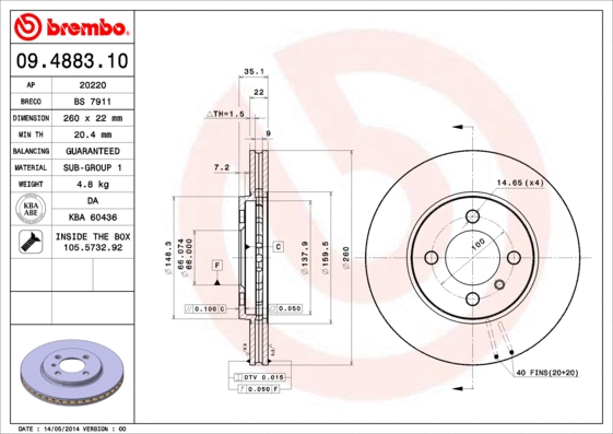 Brake Disc (20220)