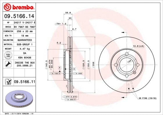 Brake Disc (24217 E)