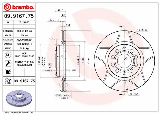 Brake Disc (X 24853)